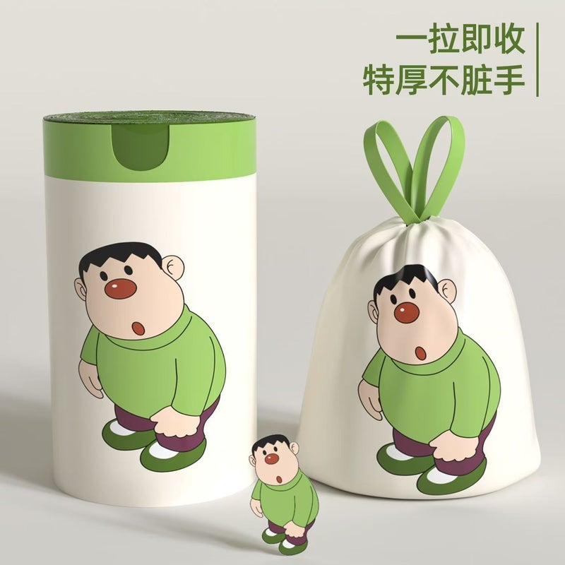 Pang Hu Light Fragrance Printed Garbage Bag Large Portable Automatic Drawstring Plastic Bag Kitchen Dormitory Cleaning Bag - Image 4